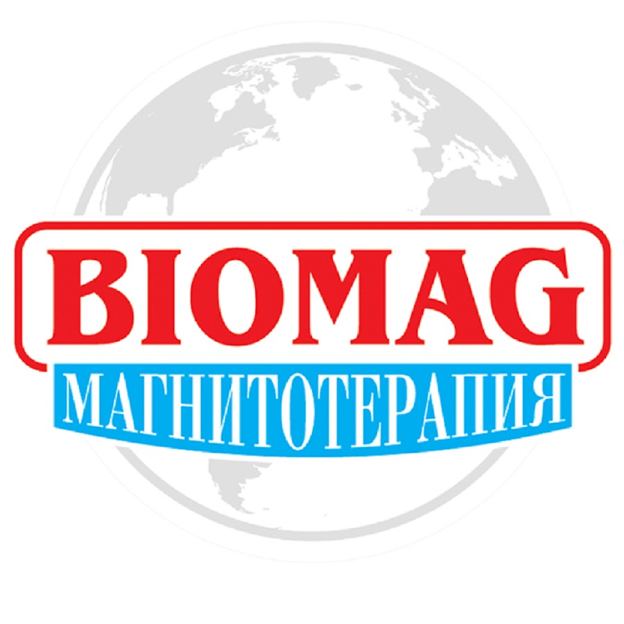 Логотип Биомаг
