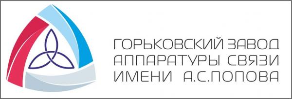 Логотип ГЗАС им. Попова