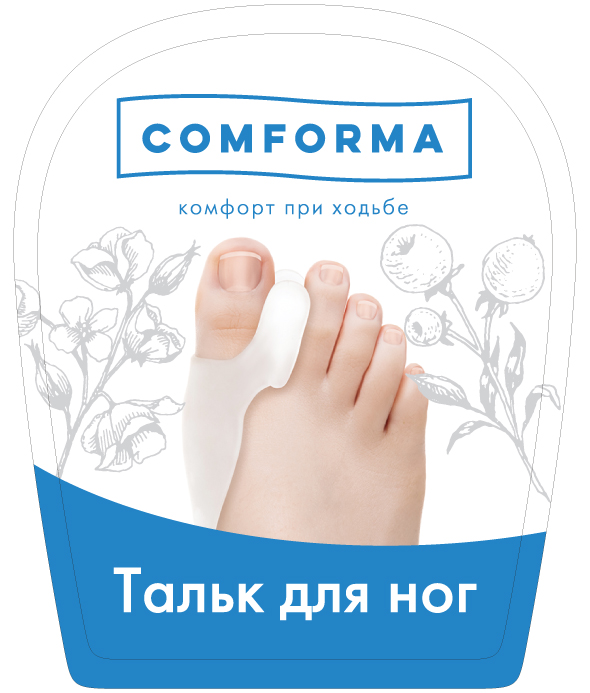 Тальк для ног Comforma